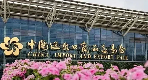 Focus on Canton Fair Fireplace Exhibits