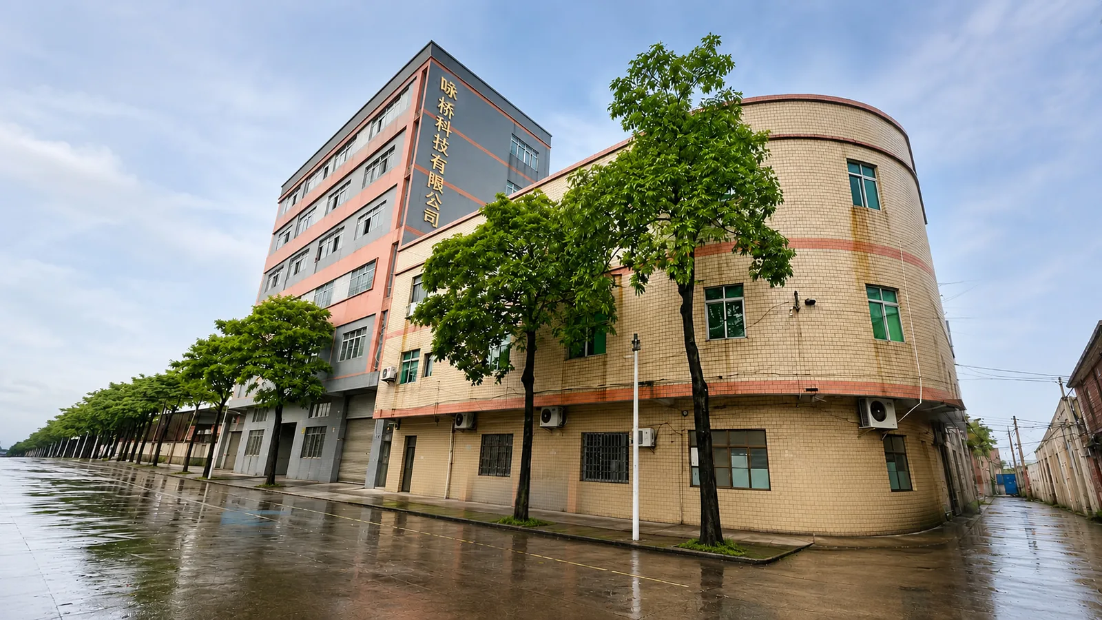 Foshan Yongqiao factory entrance and exterior building